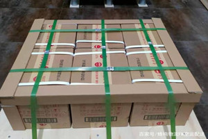 南阳姜营机场快递酒水【机场货运当天